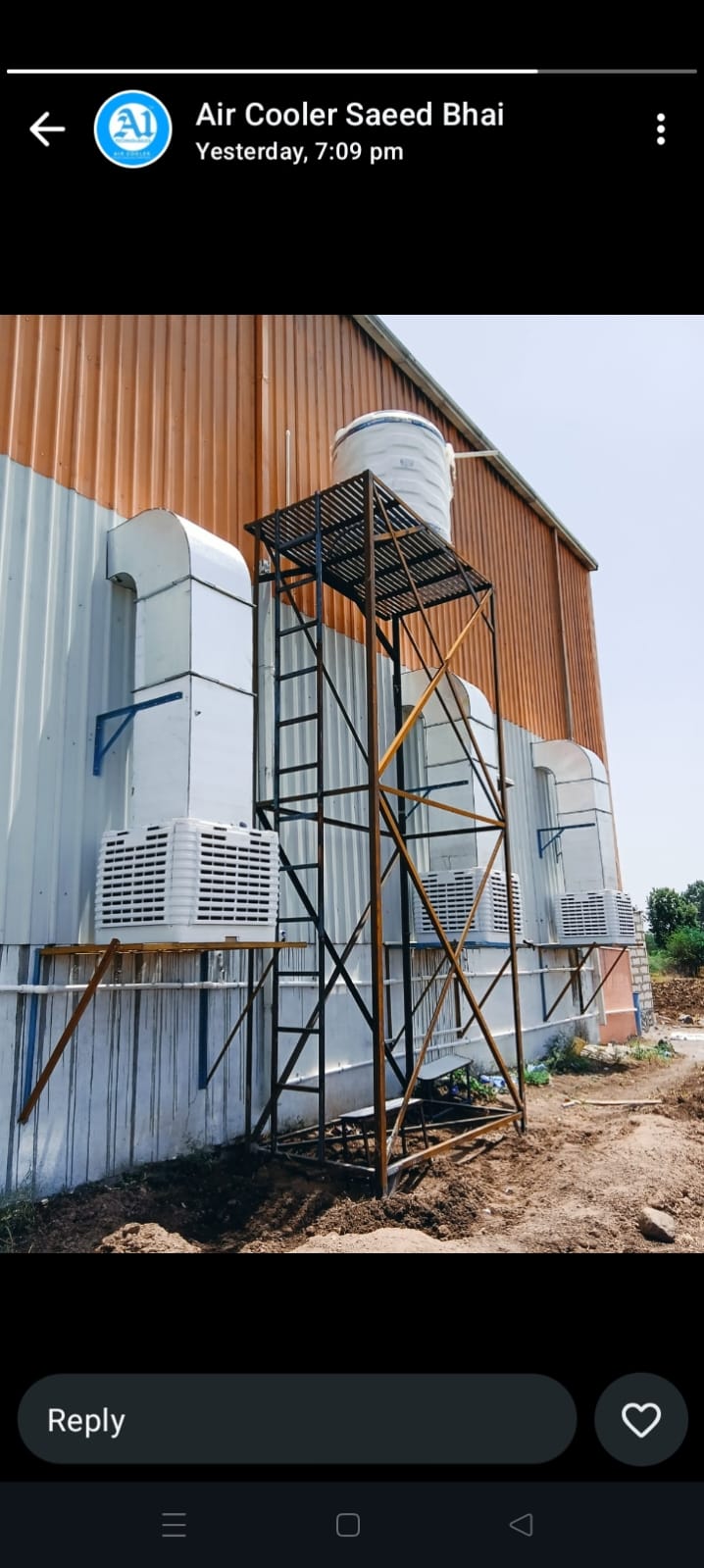 Air Cooling & Ventilation project photo 4